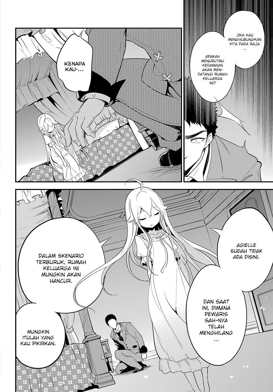 Chichi wa Eiyuu, Haha wa Seirei, Musume no Watashi wa Tenseisha. Chapter 9