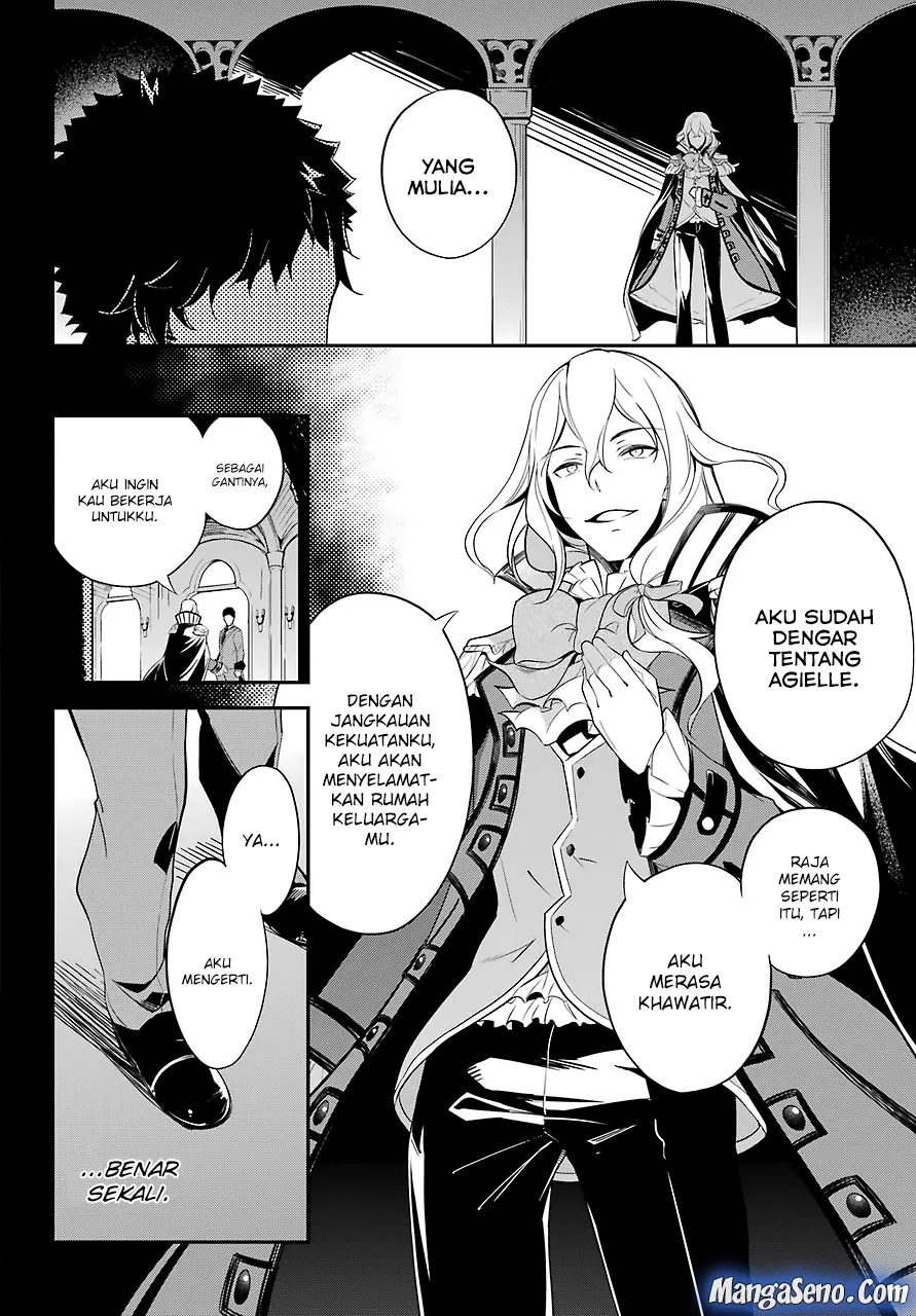 Chichi wa Eiyuu, Haha wa Seirei, Musume no Watashi wa Tenseisha. Chapter 9