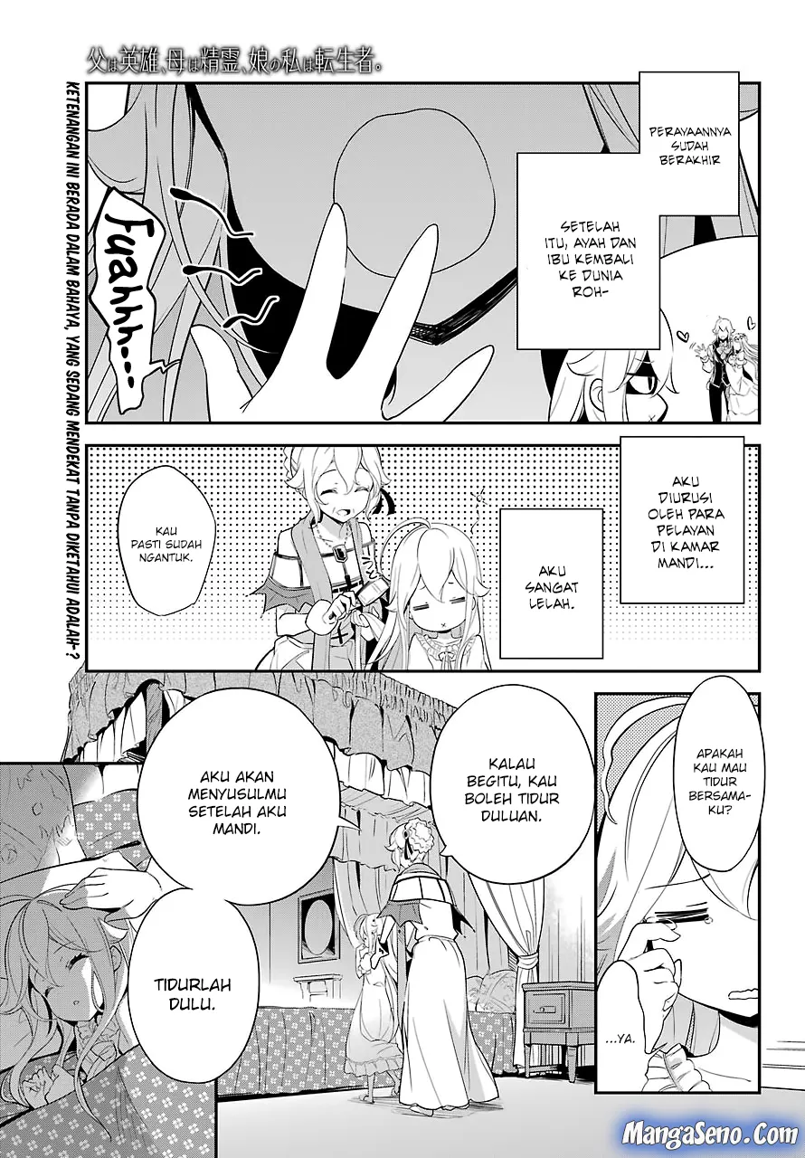 Chichi wa Eiyuu, Haha wa Seirei, Musume no Watashi wa Tenseisha. Chapter 9