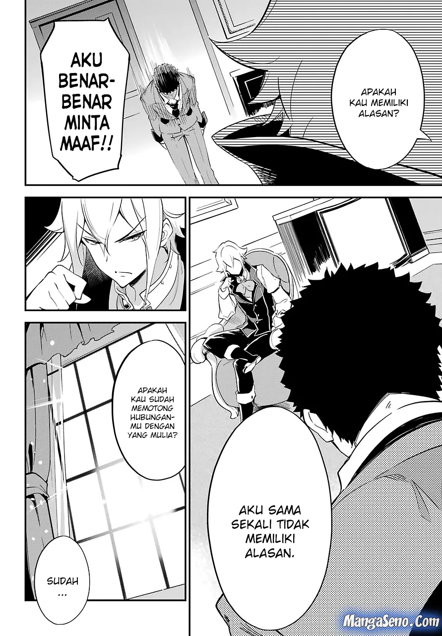 Chichi wa Eiyuu, Haha wa Seirei, Musume no Watashi wa Tenseisha. Chapter 10