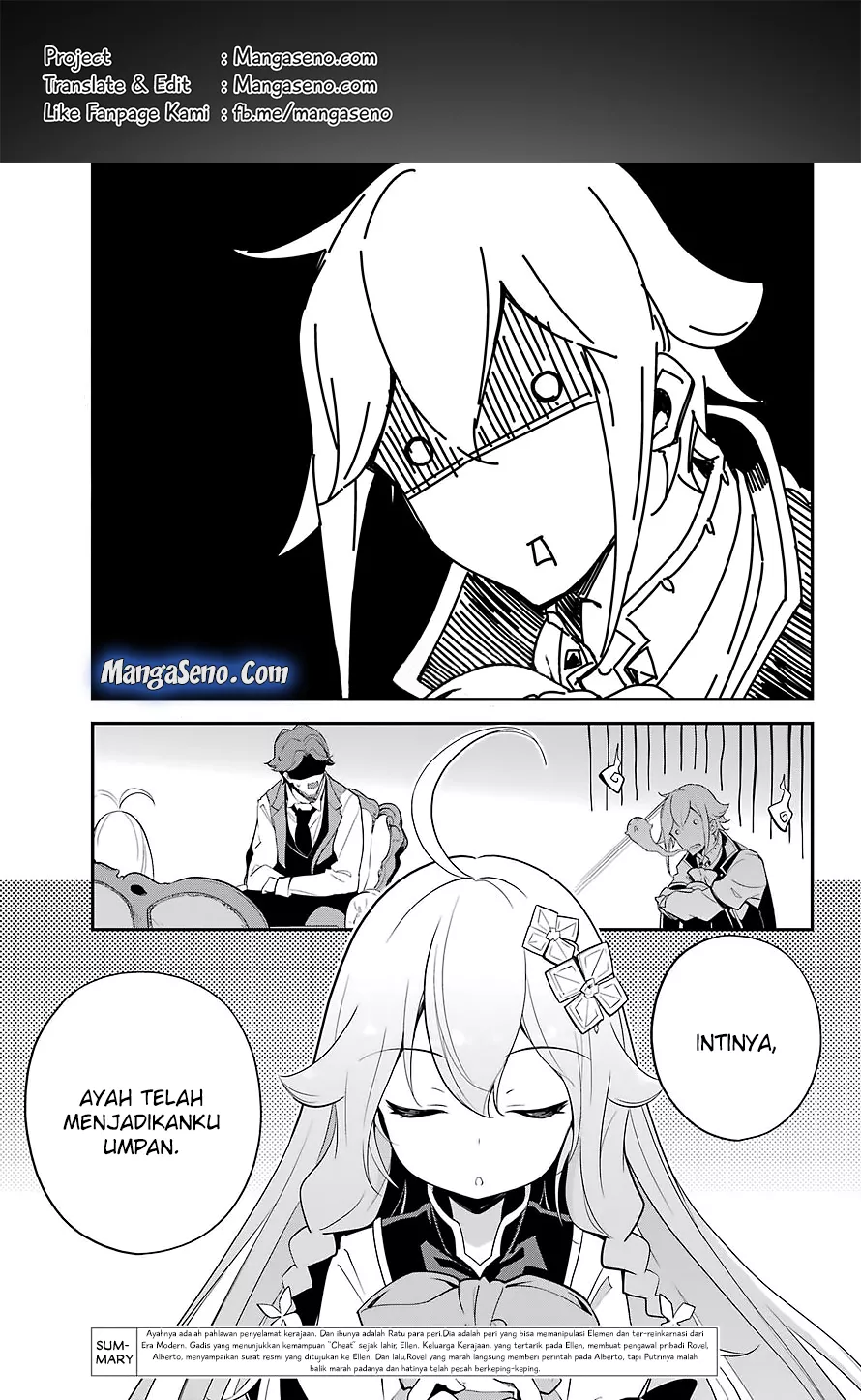 Chichi wa Eiyuu, Haha wa Seirei, Musume no Watashi wa Tenseisha. Chapter 10