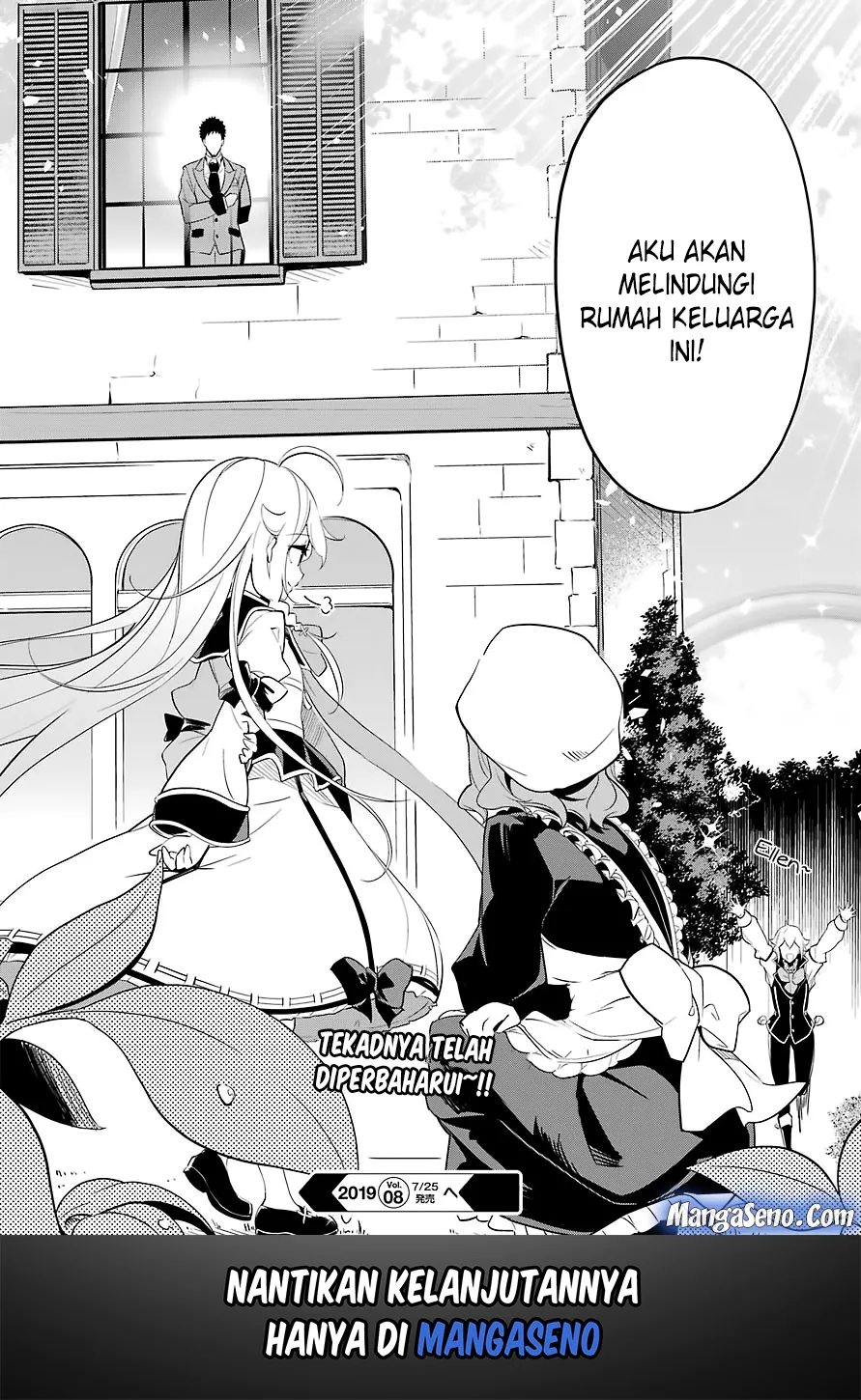 Chichi wa Eiyuu, Haha wa Seirei, Musume no Watashi wa Tenseisha. Chapter 10