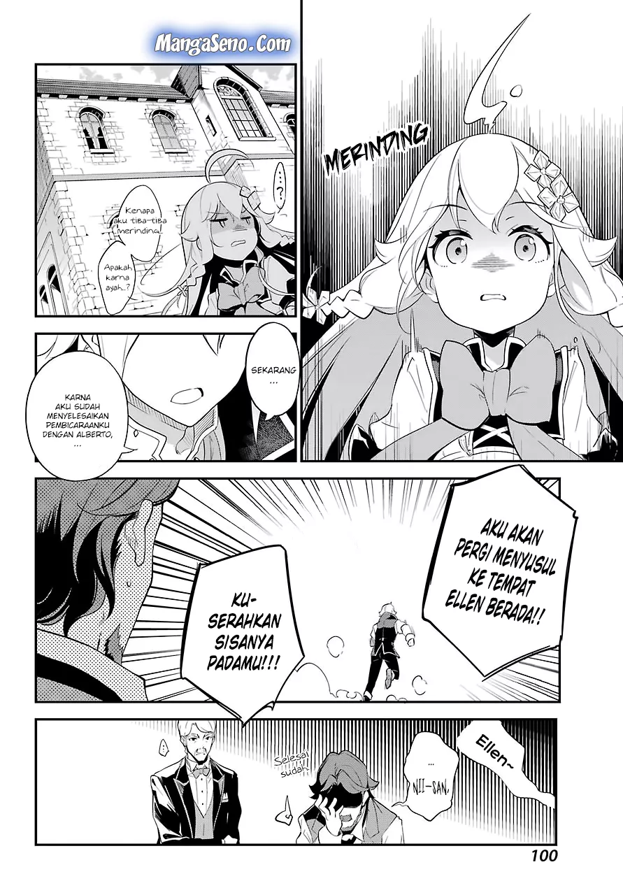 Chichi wa Eiyuu, Haha wa Seirei, Musume no Watashi wa Tenseisha. Chapter 10