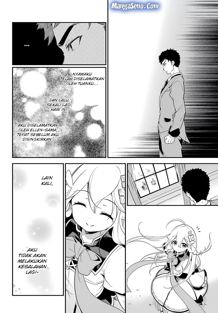 Chichi wa Eiyuu, Haha wa Seirei, Musume no Watashi wa Tenseisha. Chapter 10