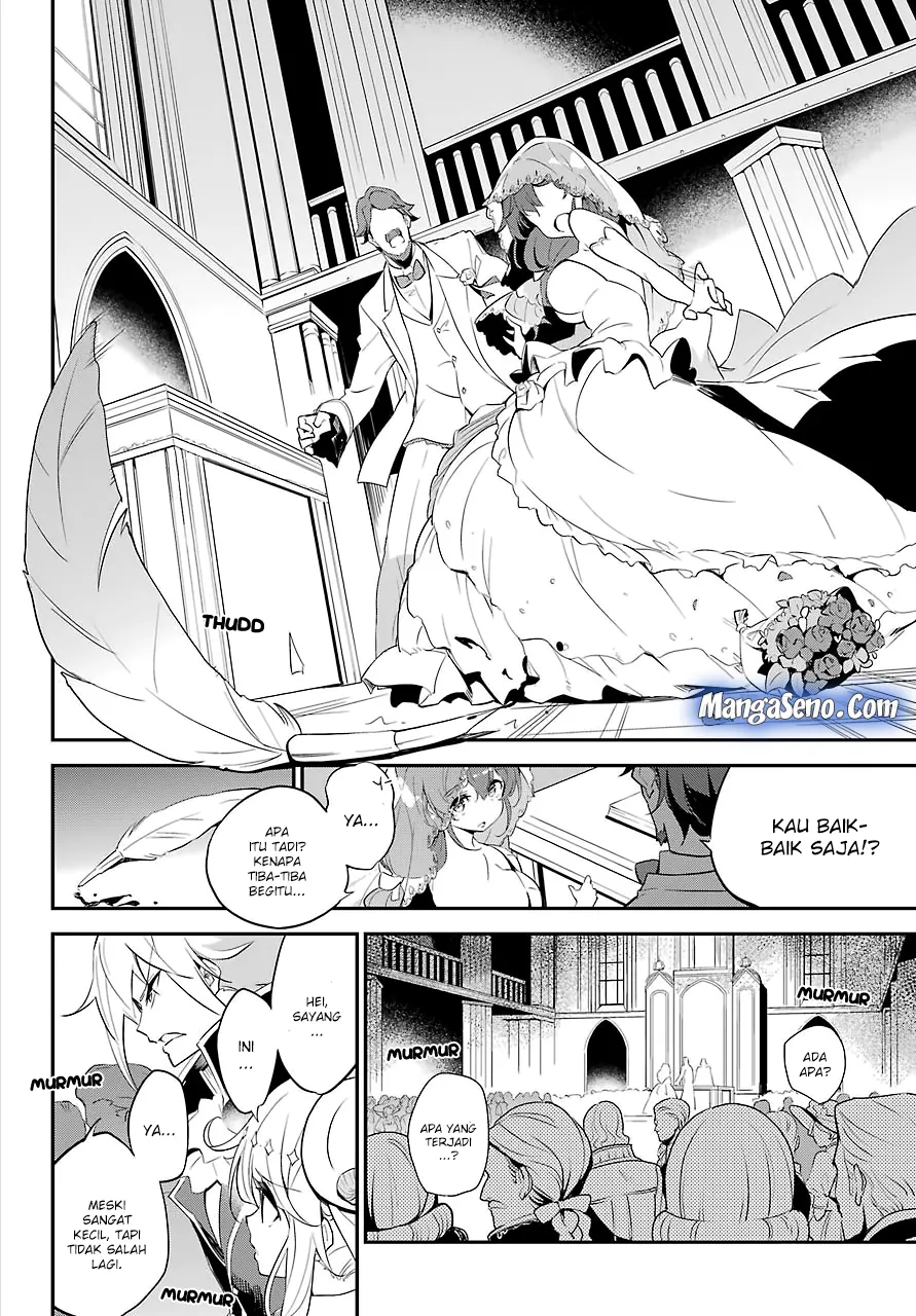 Chichi wa Eiyuu, Haha wa Seirei, Musume no Watashi wa Tenseisha. Chapter 12