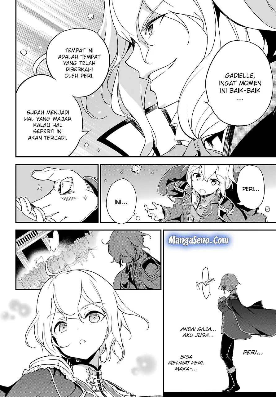 Chichi wa Eiyuu, Haha wa Seirei, Musume no Watashi wa Tenseisha. Chapter 12