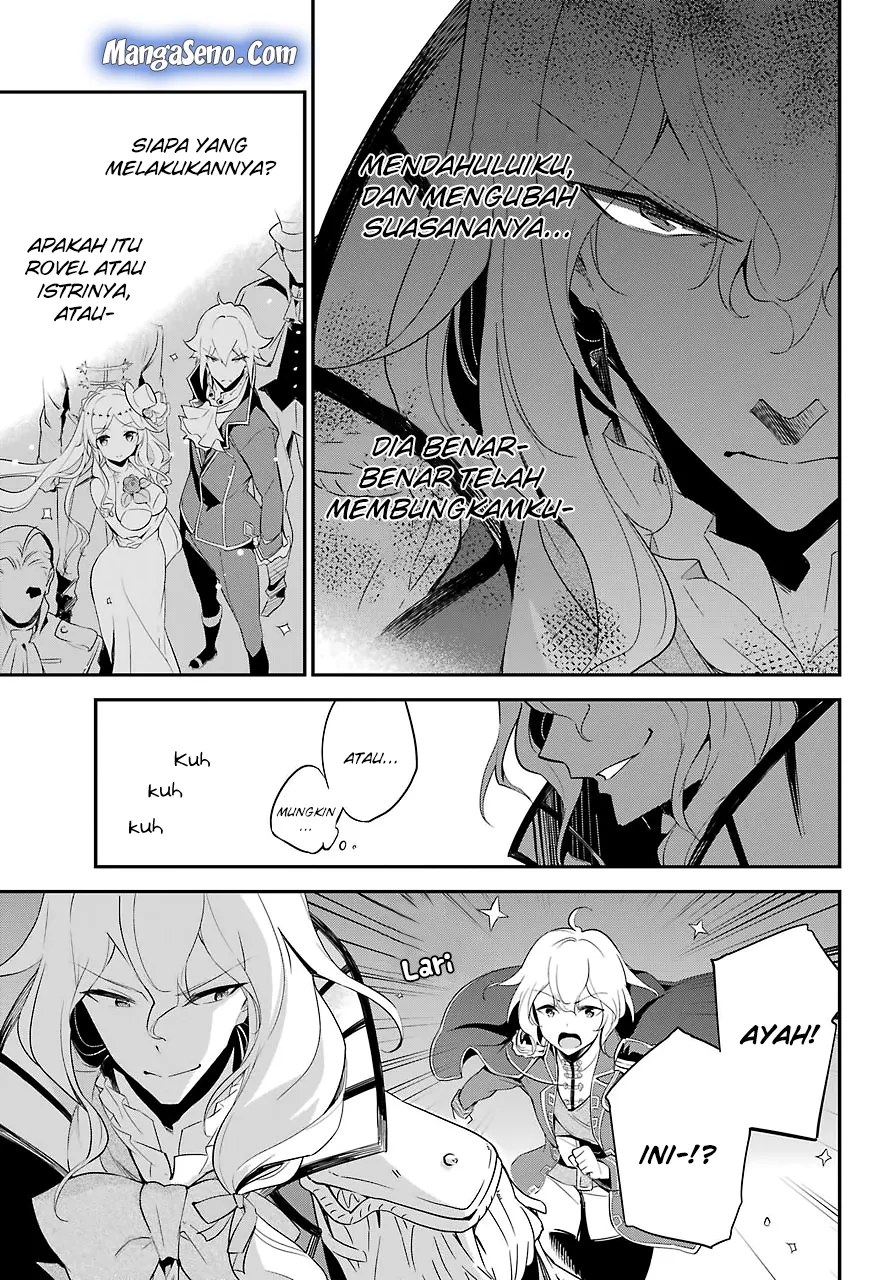 Chichi wa Eiyuu, Haha wa Seirei, Musume no Watashi wa Tenseisha. Chapter 12