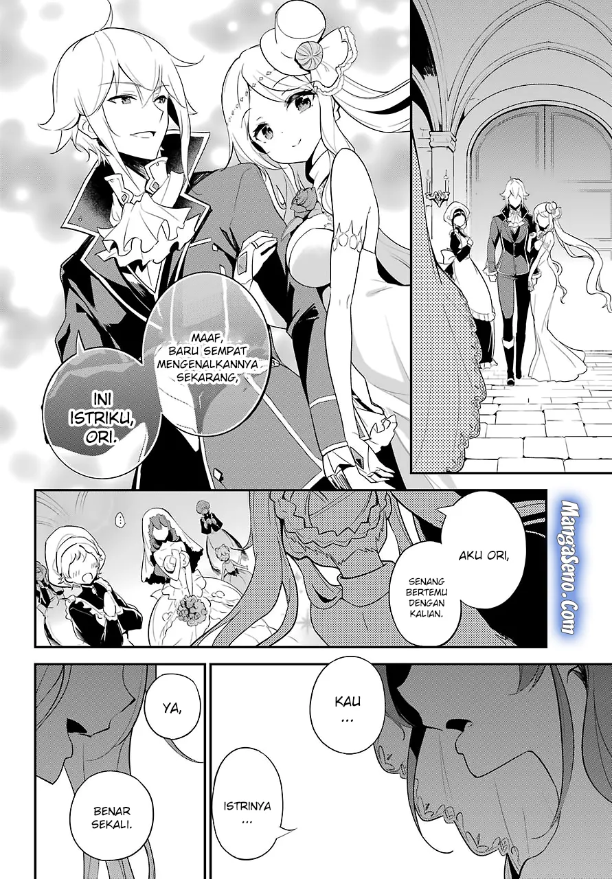 Chichi wa Eiyuu, Haha wa Seirei, Musume no Watashi wa Tenseisha. Chapter 12