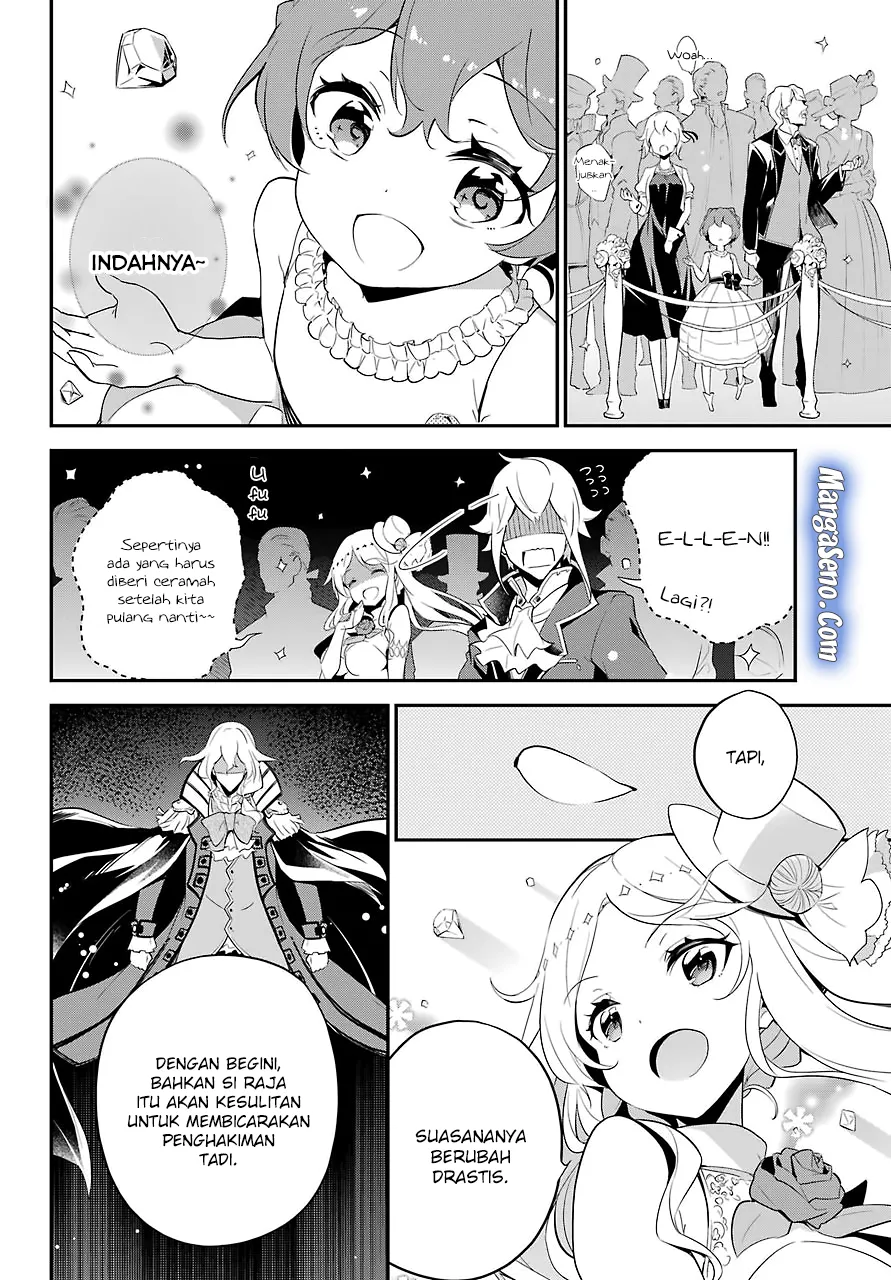 Chichi wa Eiyuu, Haha wa Seirei, Musume no Watashi wa Tenseisha. Chapter 12