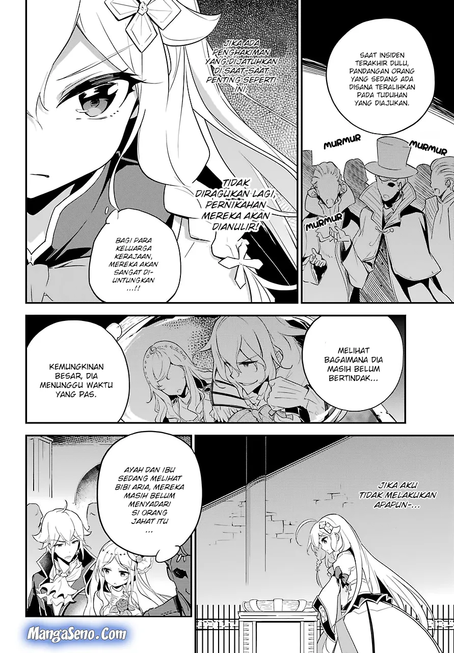 Chichi wa Eiyuu, Haha wa Seirei, Musume no Watashi wa Tenseisha. Chapter 12