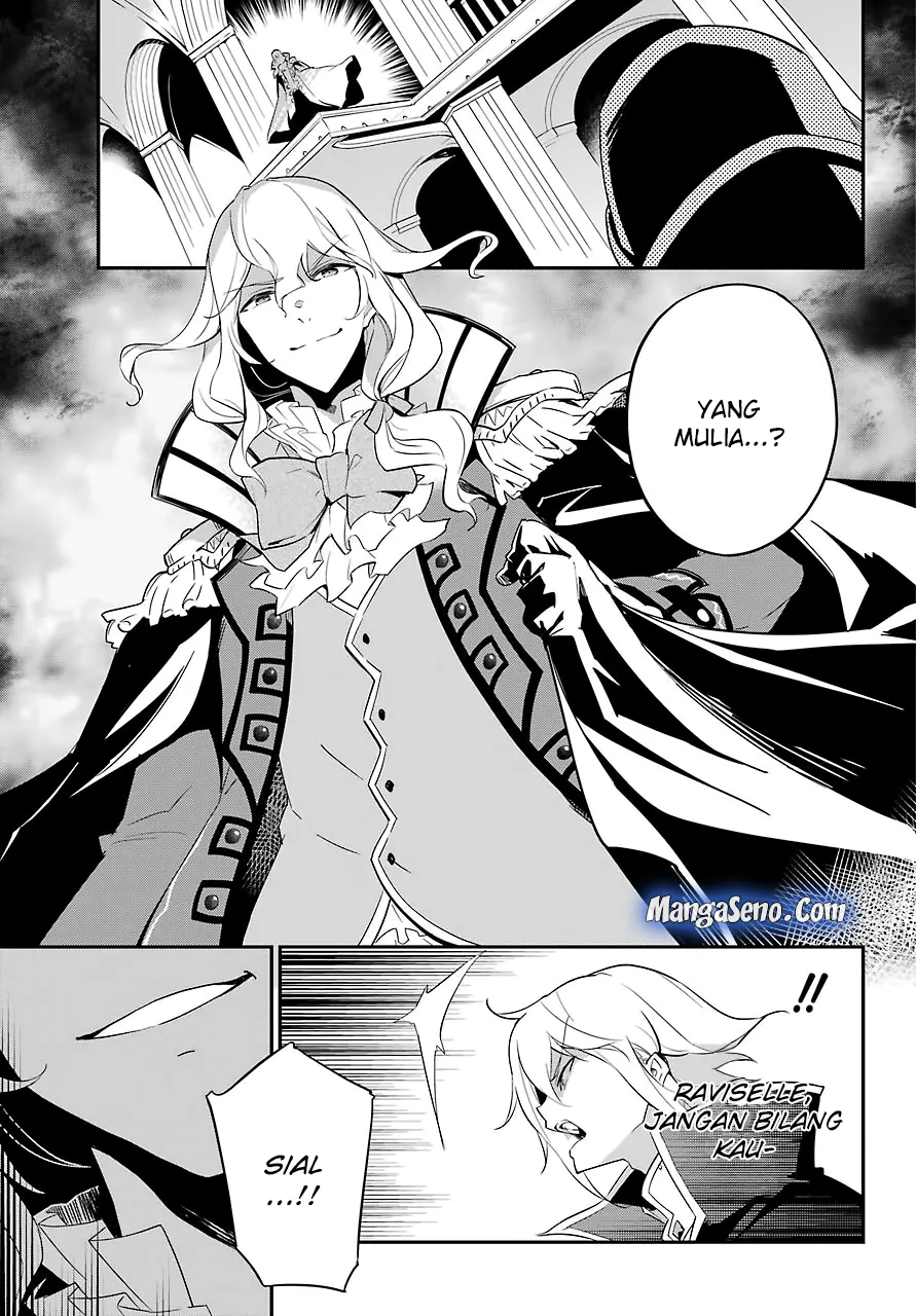 Chichi wa Eiyuu, Haha wa Seirei, Musume no Watashi wa Tenseisha. Chapter 12