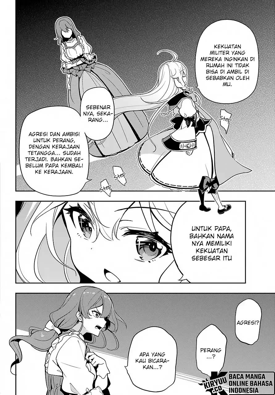 Chichi wa Eiyuu, Haha wa Seirei, Musume no Watashi wa Tenseisha. Chapter 15