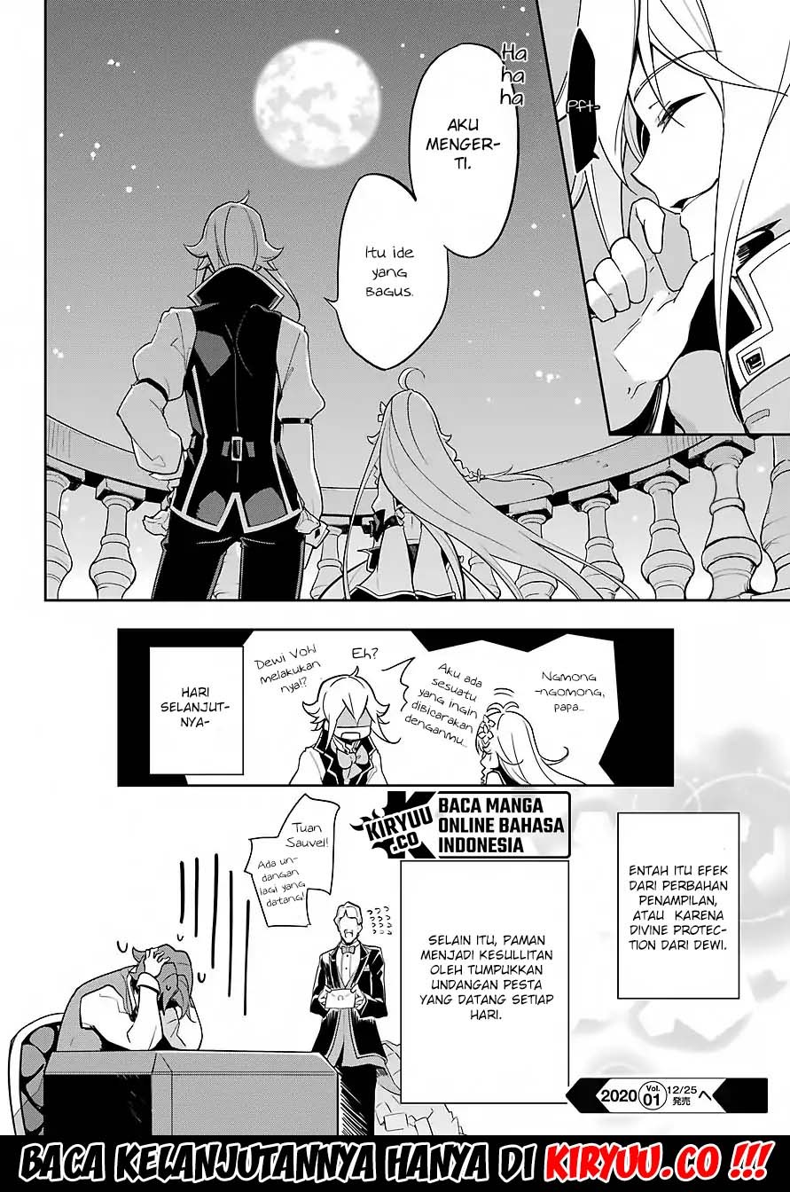 Chichi wa Eiyuu, Haha wa Seirei, Musume no Watashi wa Tenseisha. Chapter 15