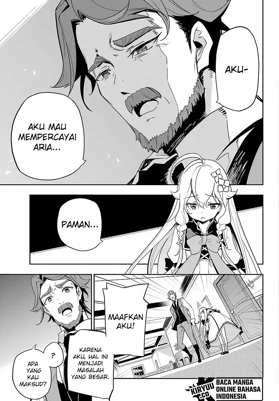 Chichi wa Eiyuu, Haha wa Seirei, Musume no Watashi wa Tenseisha. Chapter 15