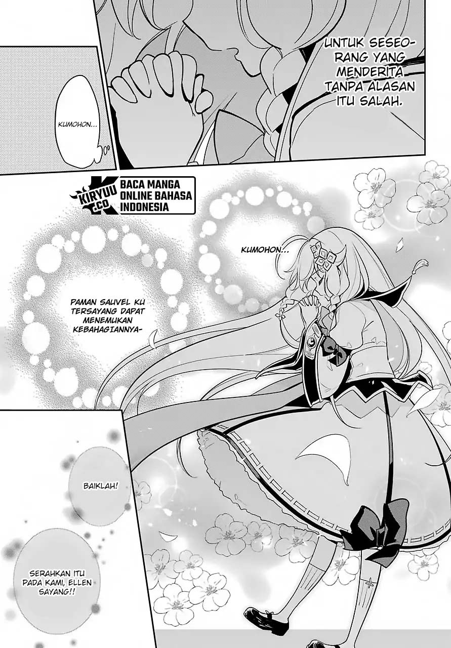 Chichi wa Eiyuu, Haha wa Seirei, Musume no Watashi wa Tenseisha. Chapter 15