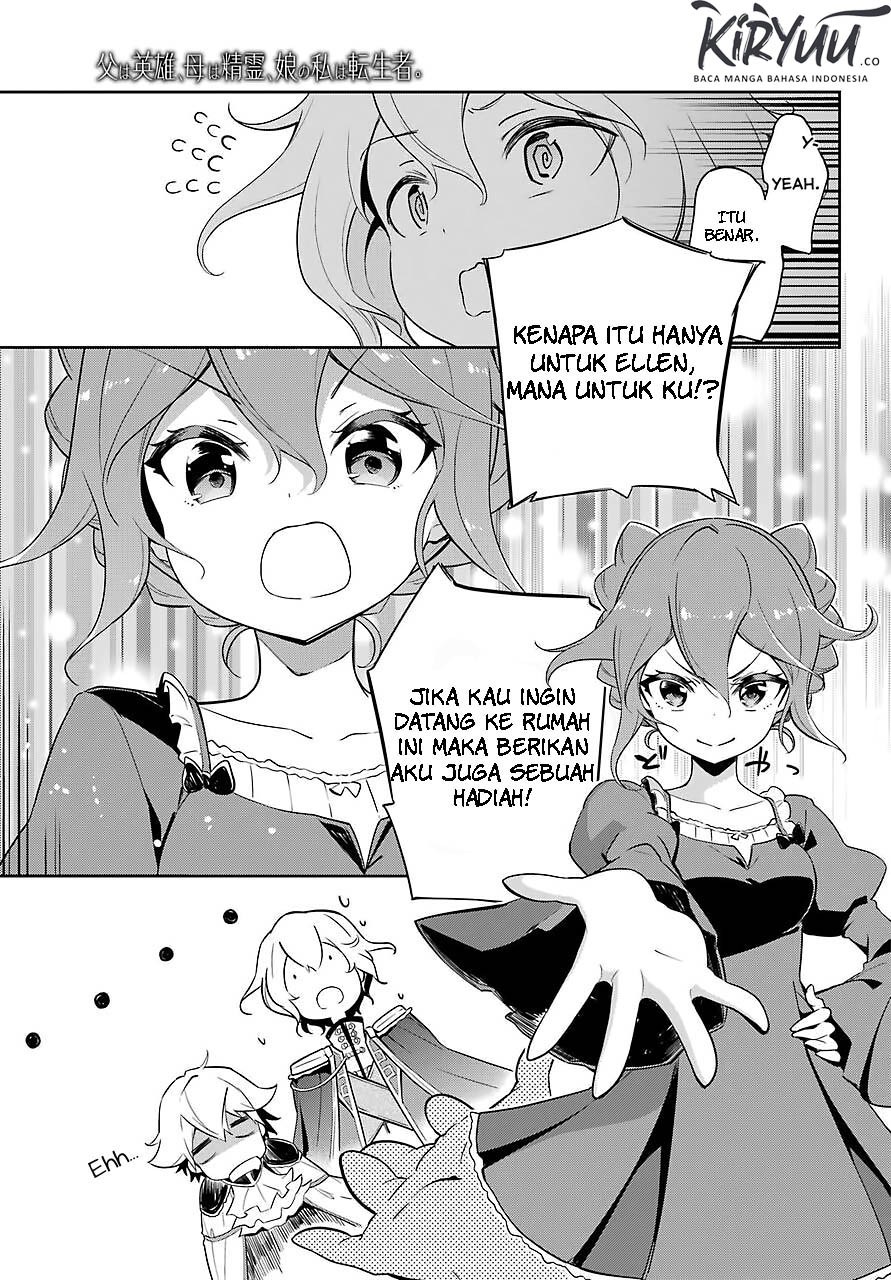 Chichi wa Eiyuu, Haha wa Seirei, Musume no Watashi wa Tenseisha. Chapter 19