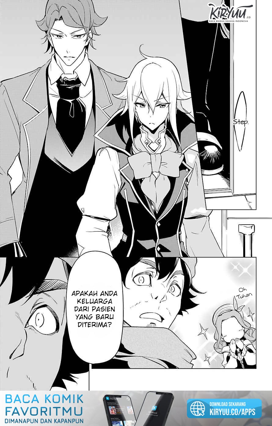 Chichi wa Eiyuu, Haha wa Seirei, Musume no Watashi wa Tenseisha. Chapter 24