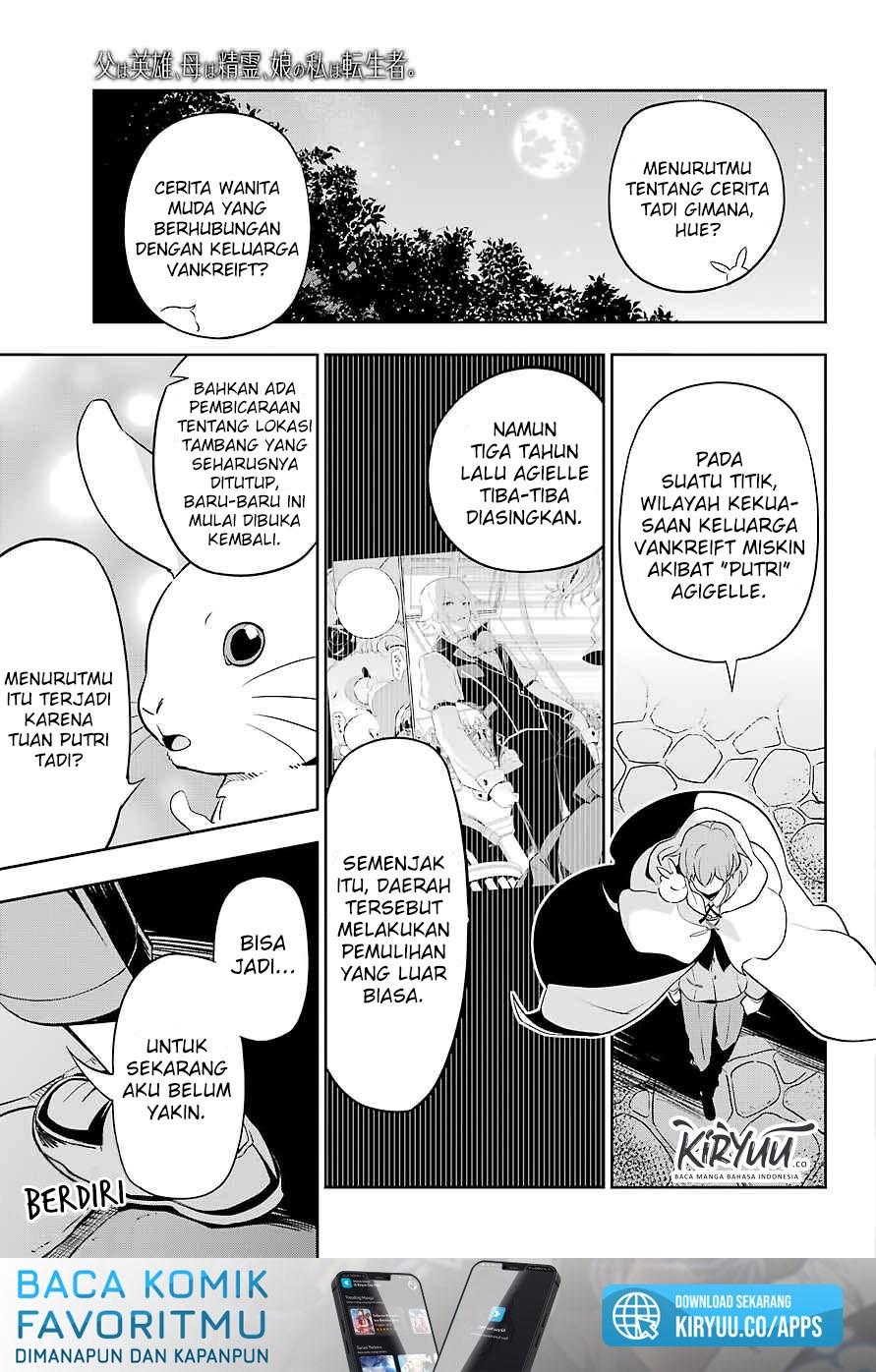 Chichi wa Eiyuu, Haha wa Seirei, Musume no Watashi wa Tenseisha. Chapter 24