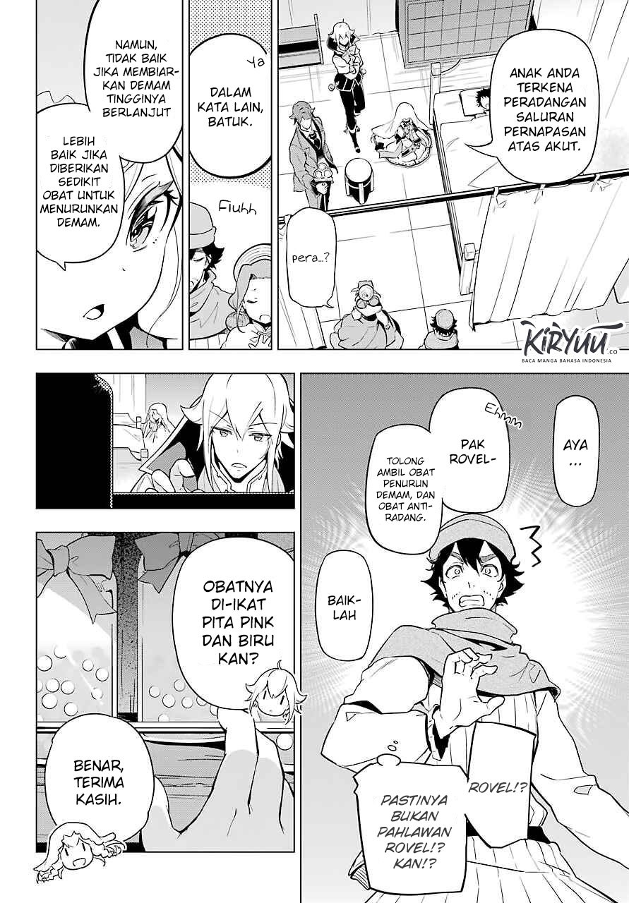 Chichi wa Eiyuu, Haha wa Seirei, Musume no Watashi wa Tenseisha. Chapter 24