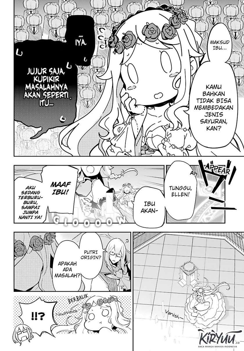 Chichi wa Eiyuu, Haha wa Seirei, Musume no Watashi wa Tenseisha. Chapter 28