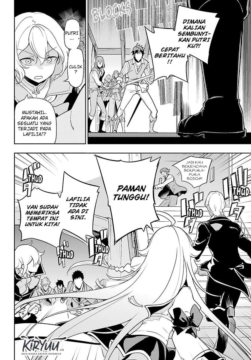 Chichi wa Eiyuu, Haha wa Seirei, Musume no Watashi wa Tenseisha. Chapter 28