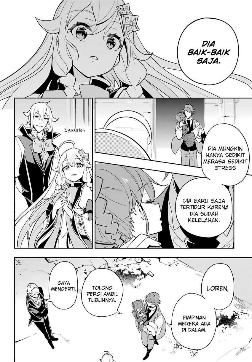 Chichi wa Eiyuu, Haha wa Seirei, Musume no Watashi wa Tenseisha. Chapter 31