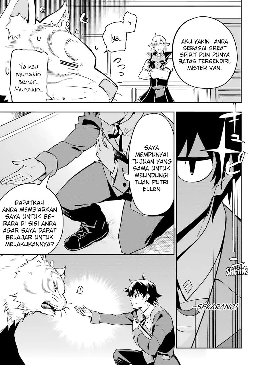 Chichi wa Eiyuu, Haha wa Seirei, Musume no Watashi wa Tenseisha. Chapter 33