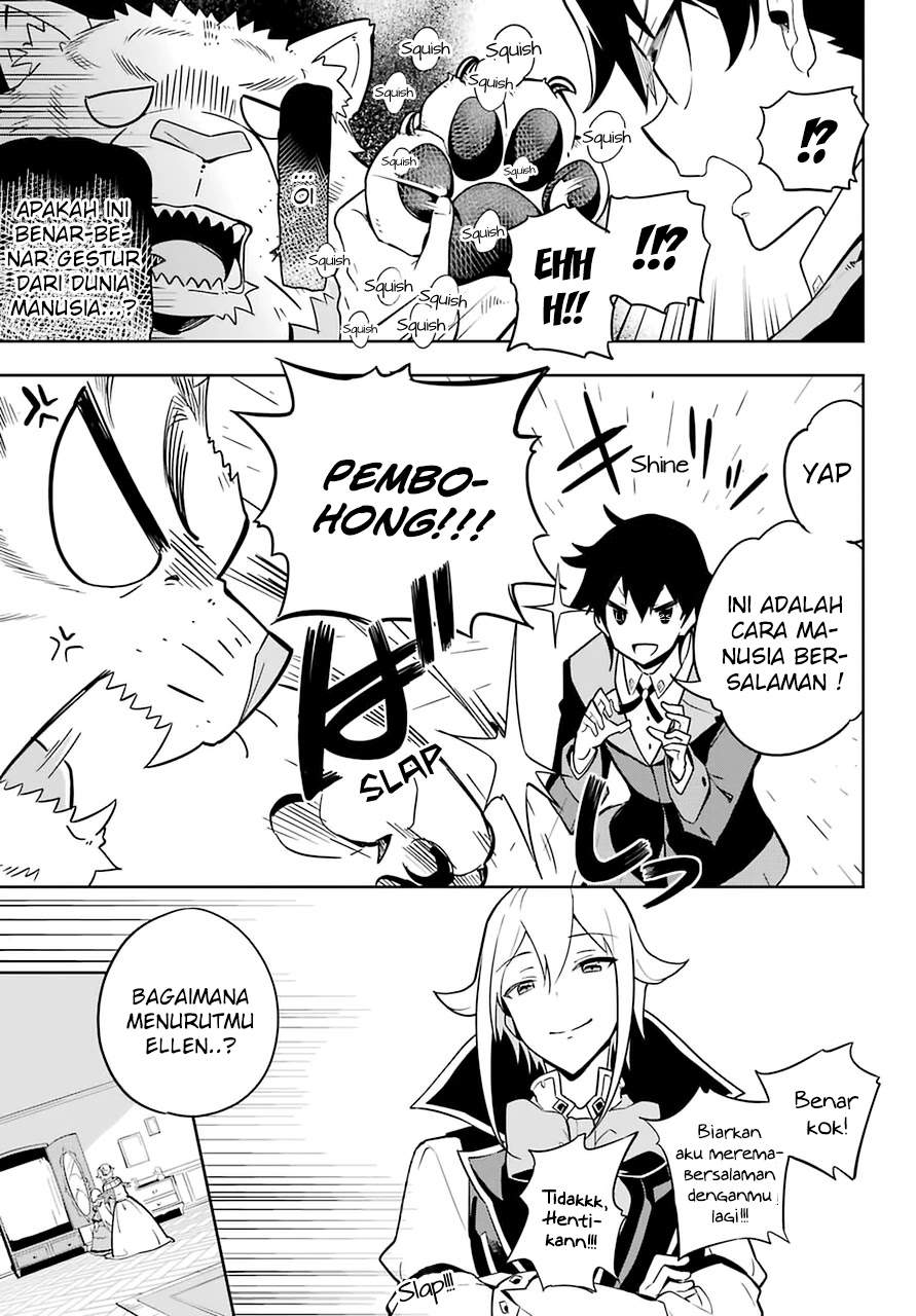 Chichi wa Eiyuu, Haha wa Seirei, Musume no Watashi wa Tenseisha. Chapter 33