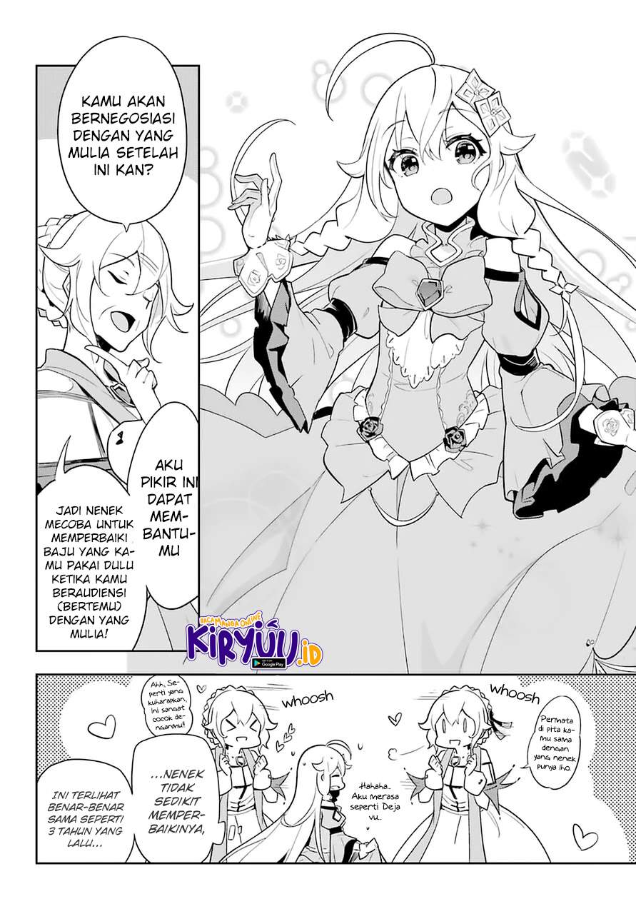 Chichi wa Eiyuu, Haha wa Seirei, Musume no Watashi wa Tenseisha. Chapter 33