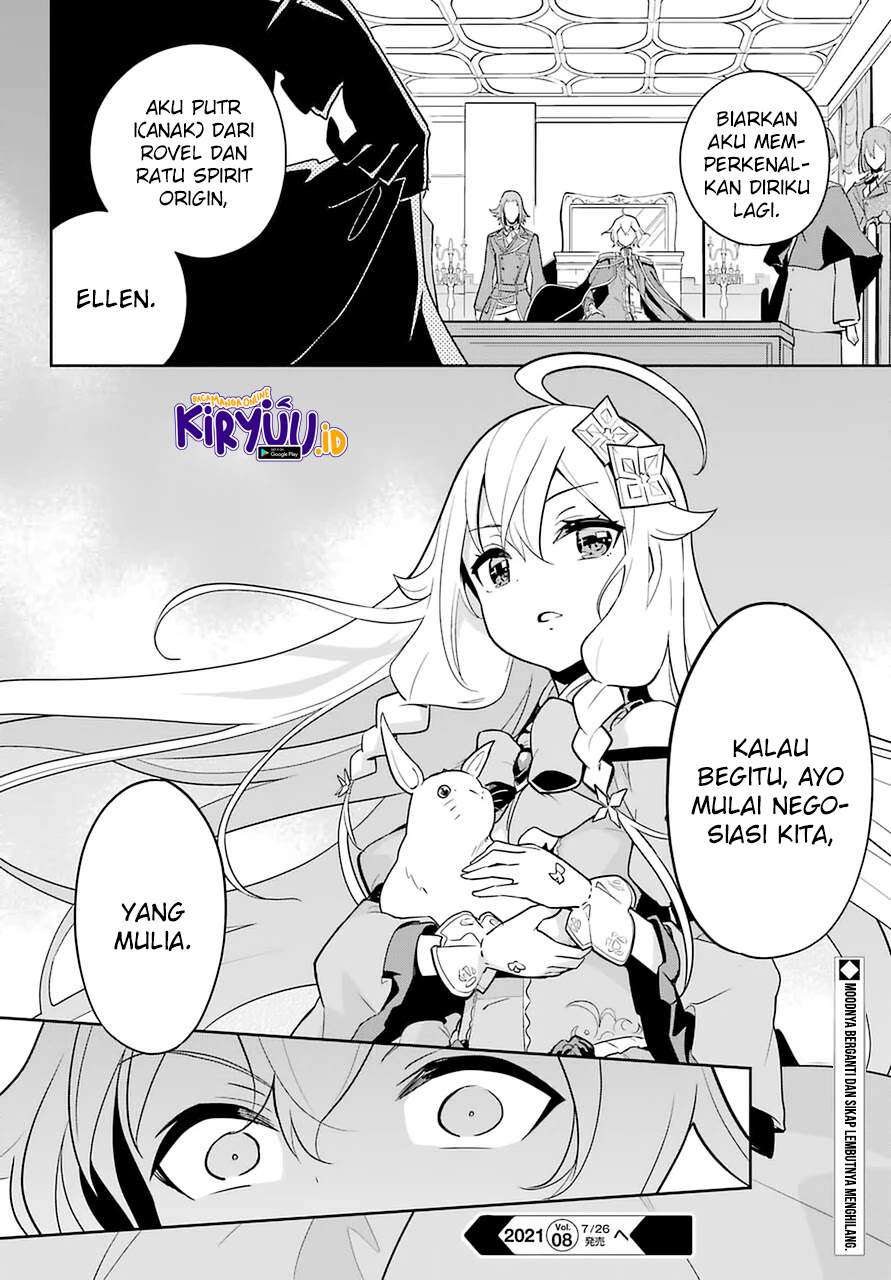 Chichi wa Eiyuu, Haha wa Seirei, Musume no Watashi wa Tenseisha. Chapter 33