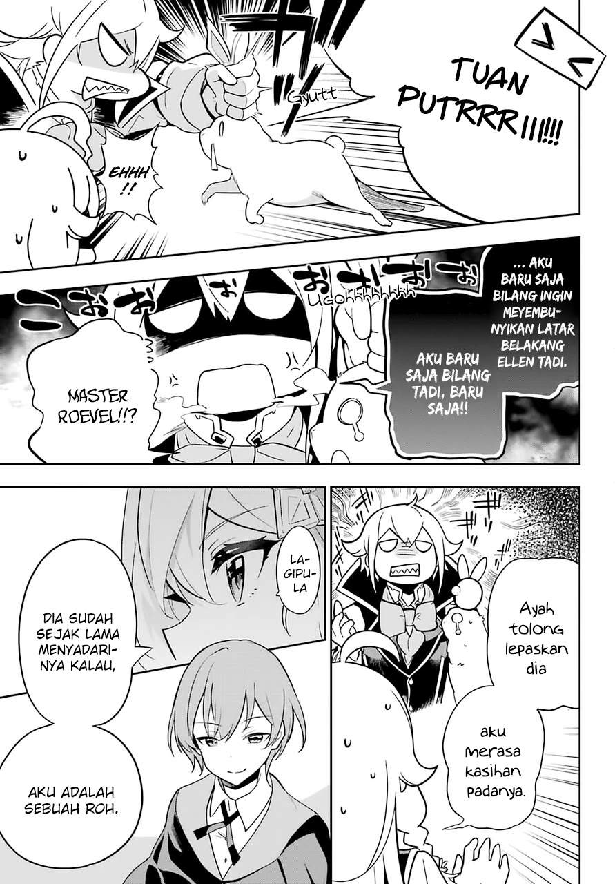 Chichi wa Eiyuu, Haha wa Seirei, Musume no Watashi wa Tenseisha. Chapter 33