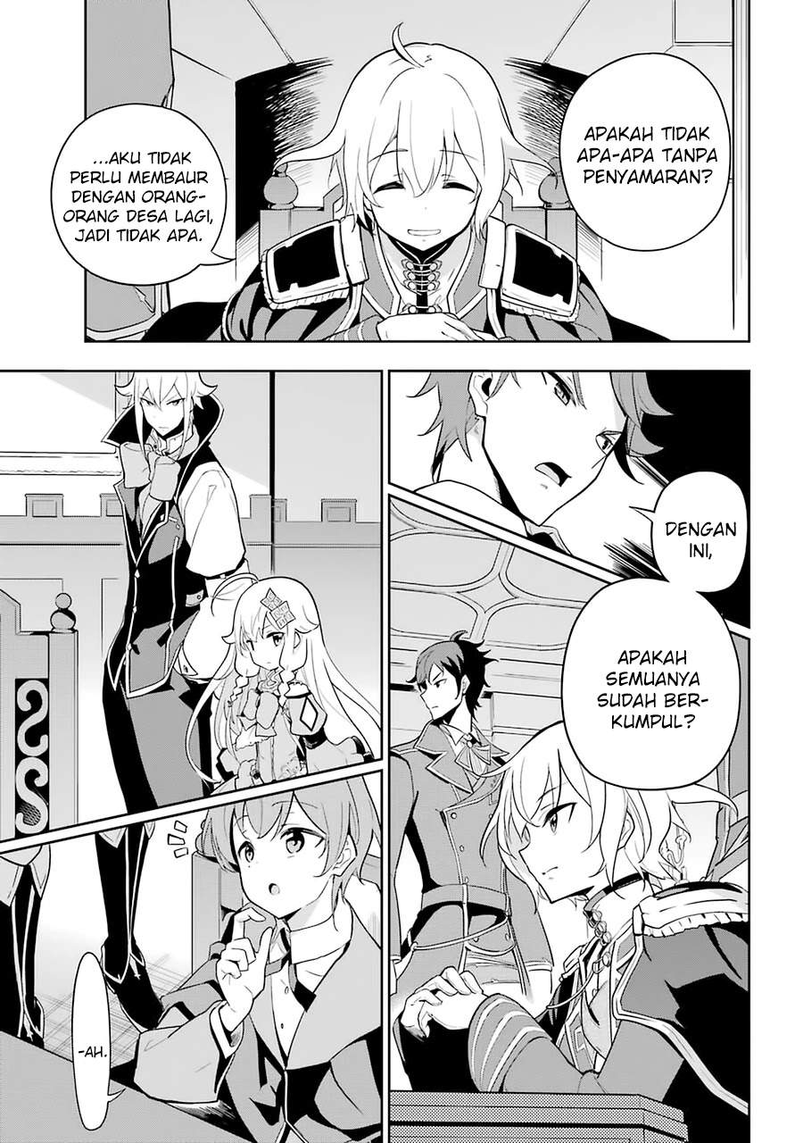 Chichi wa Eiyuu, Haha wa Seirei, Musume no Watashi wa Tenseisha. Chapter 33