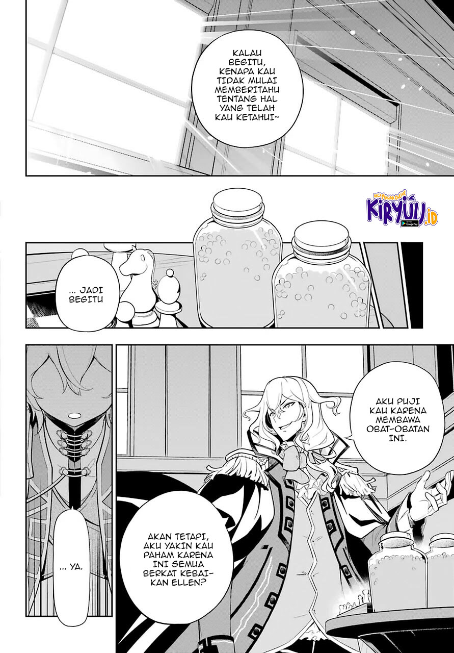 Chichi wa Eiyuu, Haha wa Seirei, Musume no Watashi wa Tenseisha. Chapter 35