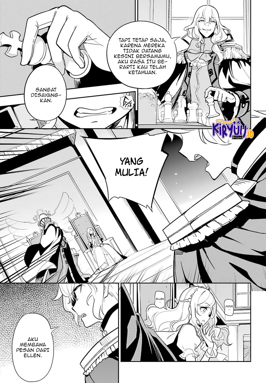 Chichi wa Eiyuu, Haha wa Seirei, Musume no Watashi wa Tenseisha. Chapter 35