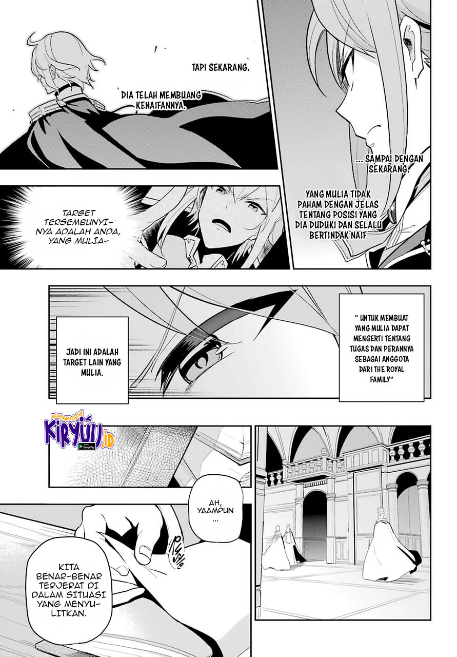 Chichi wa Eiyuu, Haha wa Seirei, Musume no Watashi wa Tenseisha. Chapter 35