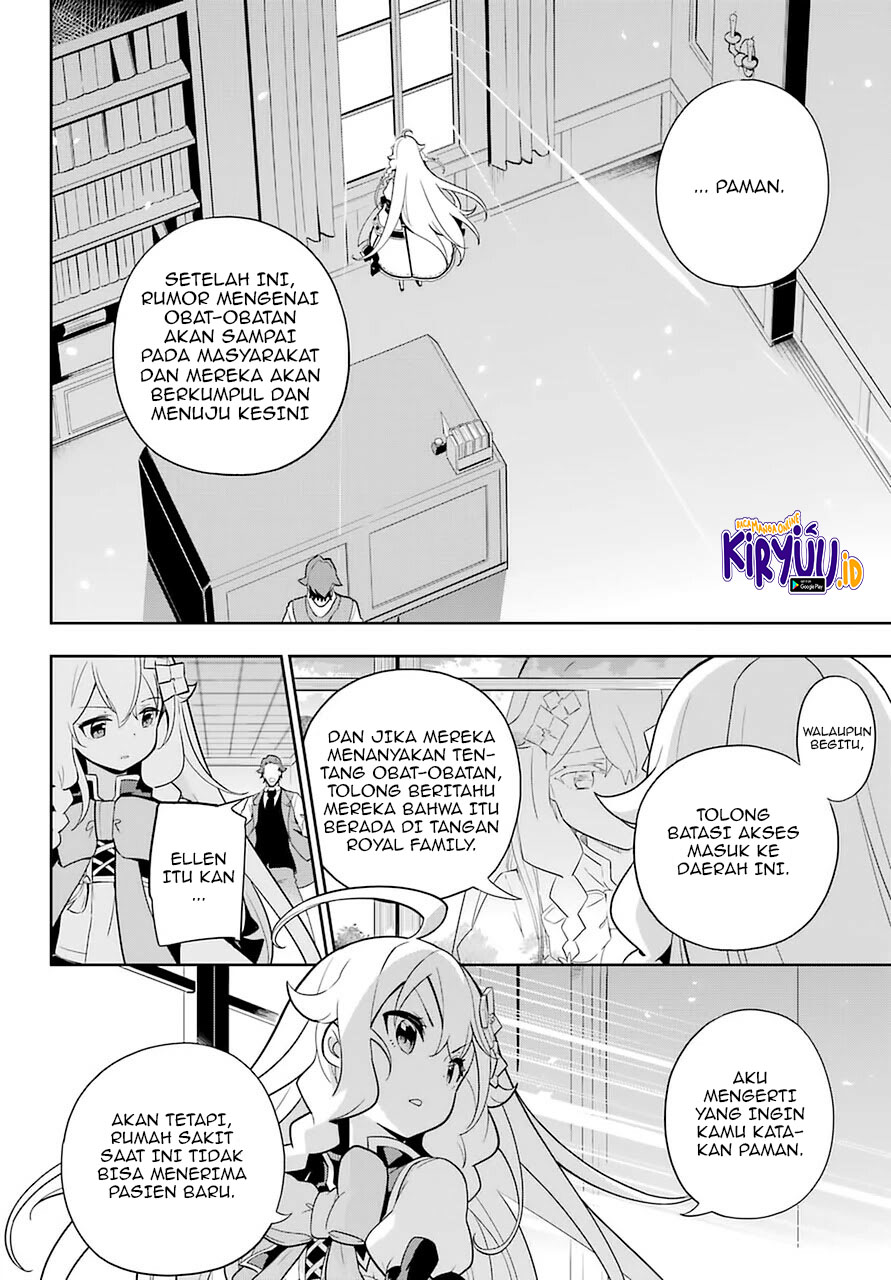 Chichi wa Eiyuu, Haha wa Seirei, Musume no Watashi wa Tenseisha. Chapter 35