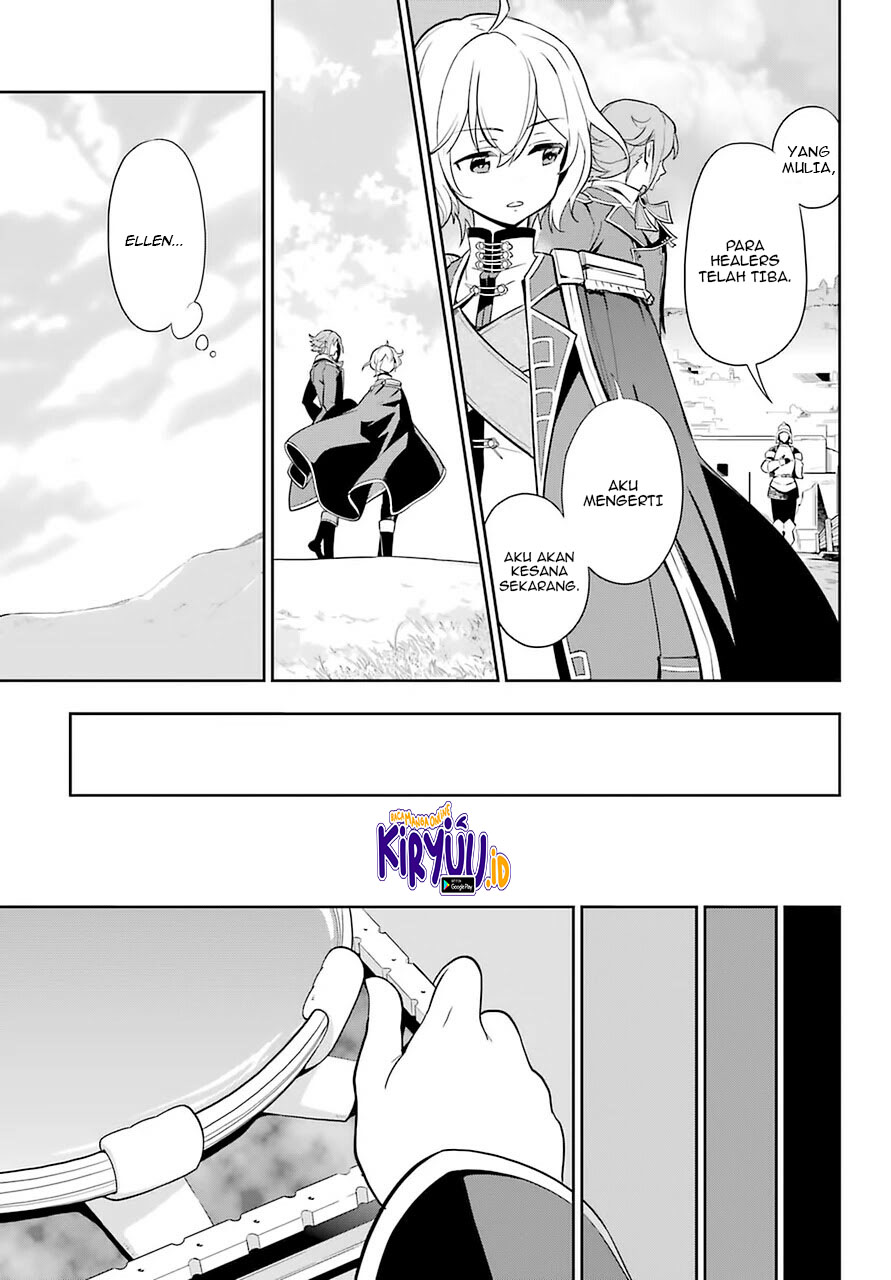 Chichi wa Eiyuu, Haha wa Seirei, Musume no Watashi wa Tenseisha. Chapter 35