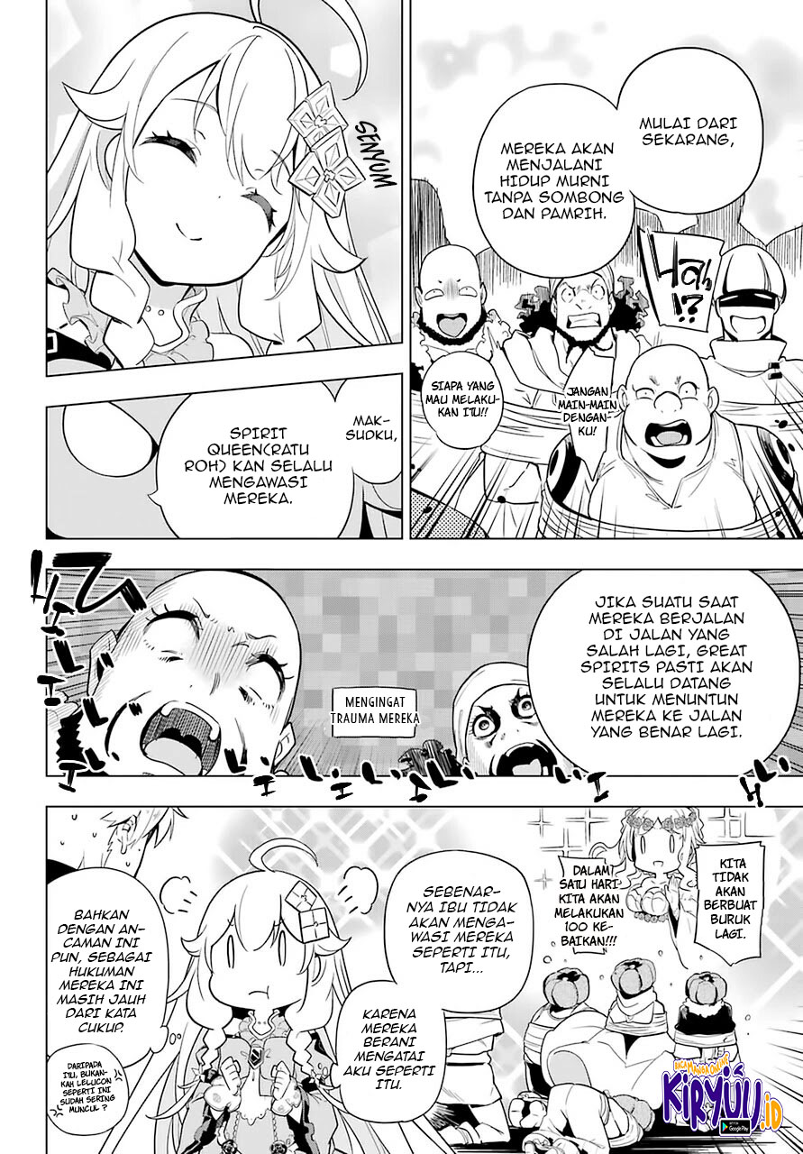 Chichi wa Eiyuu, Haha wa Seirei, Musume no Watashi wa Tenseisha. Chapter 35