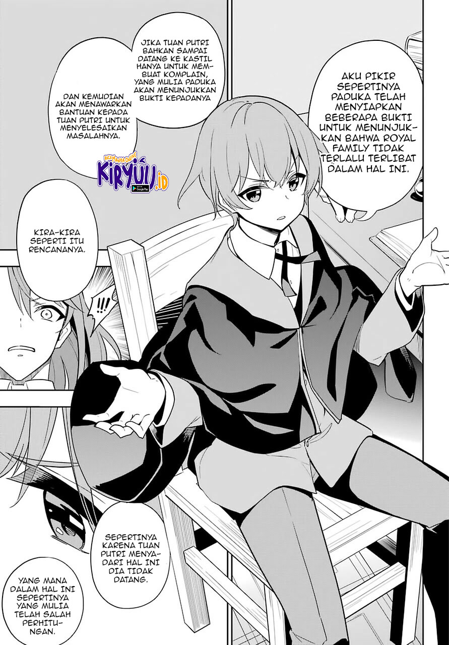 Chichi wa Eiyuu, Haha wa Seirei, Musume no Watashi wa Tenseisha. Chapter 35