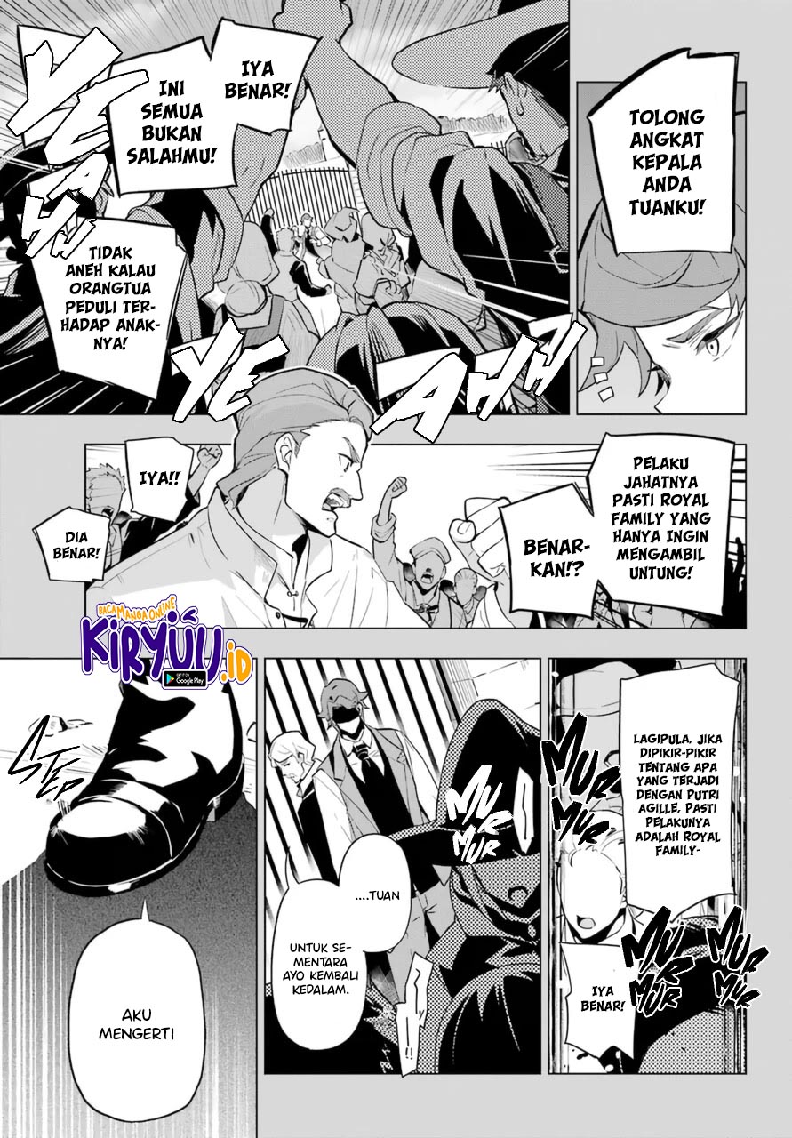 Chichi wa Eiyuu, Haha wa Seirei, Musume no Watashi wa Tenseisha. Chapter 36