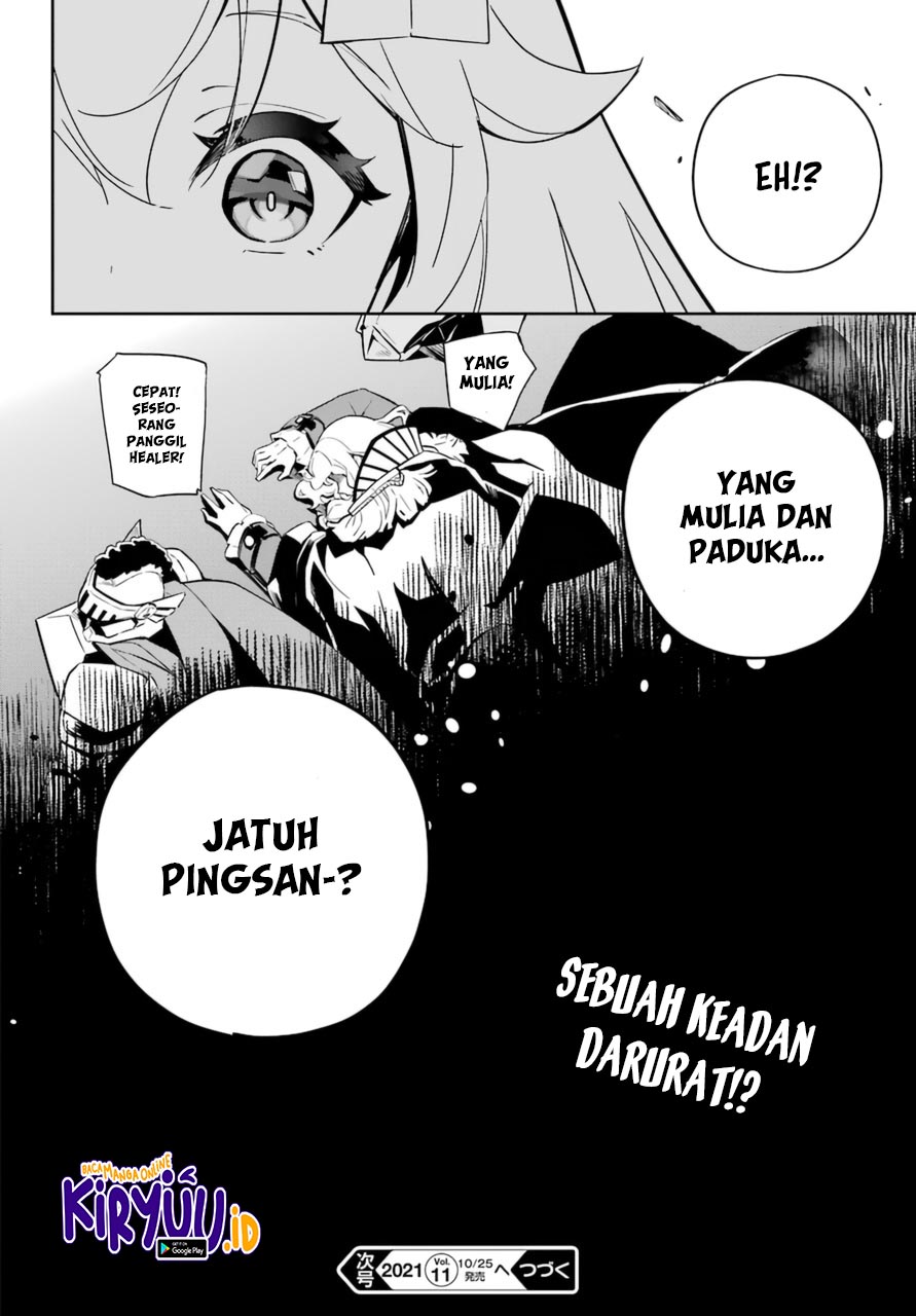 Chichi wa Eiyuu, Haha wa Seirei, Musume no Watashi wa Tenseisha. Chapter 36