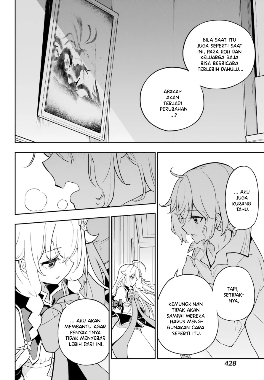 Chichi wa Eiyuu, Haha wa Seirei, Musume no Watashi wa Tenseisha. Chapter 37