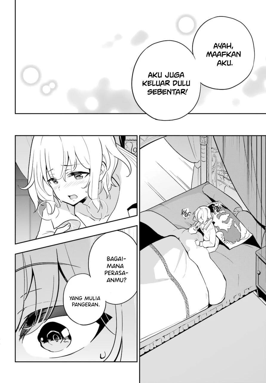 Chichi wa Eiyuu, Haha wa Seirei, Musume no Watashi wa Tenseisha. Chapter 37