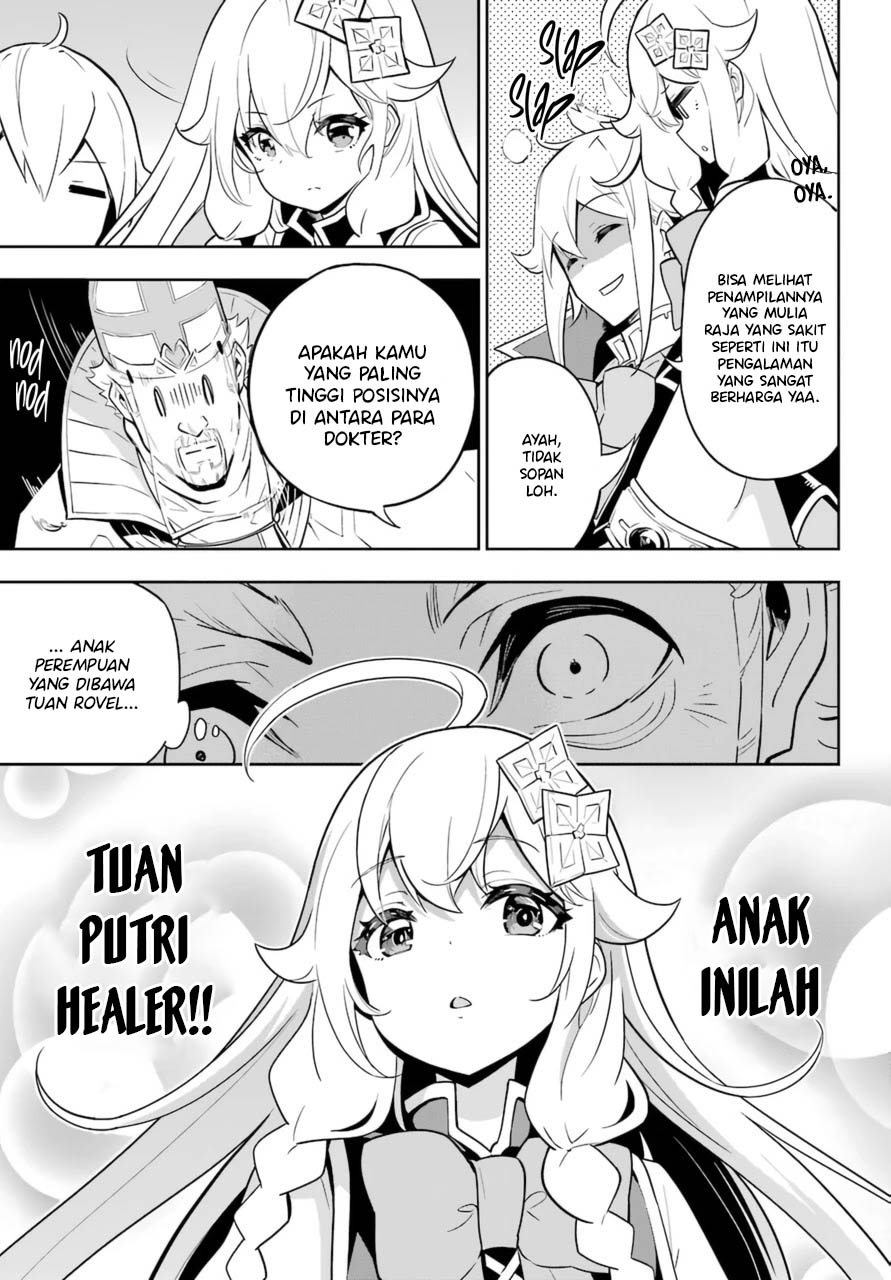 Chichi wa Eiyuu, Haha wa Seirei, Musume no Watashi wa Tenseisha. Chapter 37