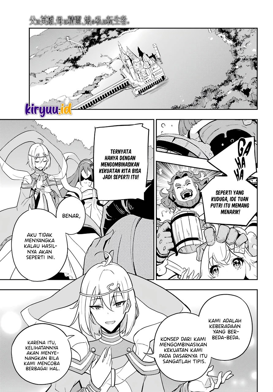 Chichi wa Eiyuu, Haha wa Seirei, Musume no Watashi wa Tenseisha. Chapter 38