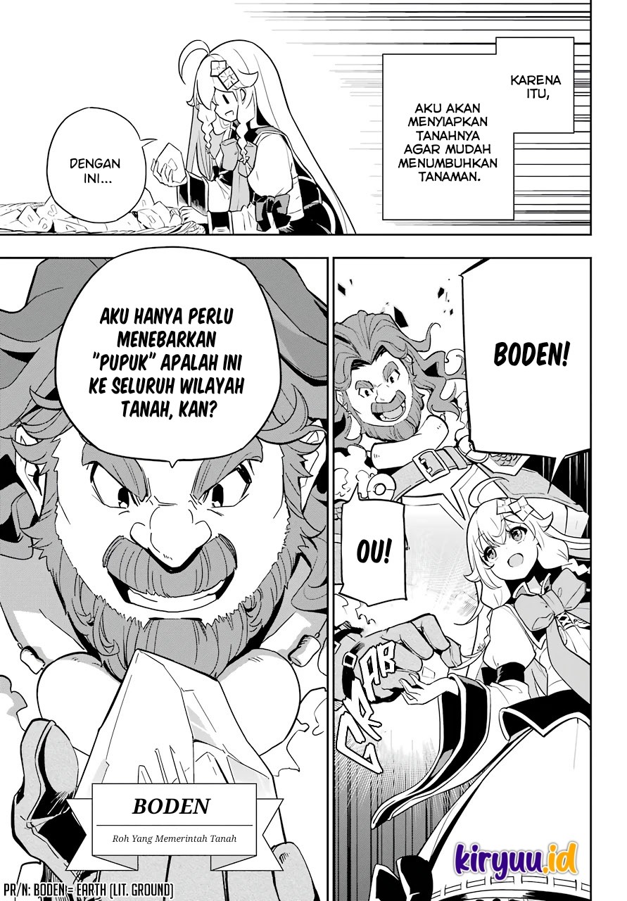 Chichi wa Eiyuu, Haha wa Seirei, Musume no Watashi wa Tenseisha. Chapter 38