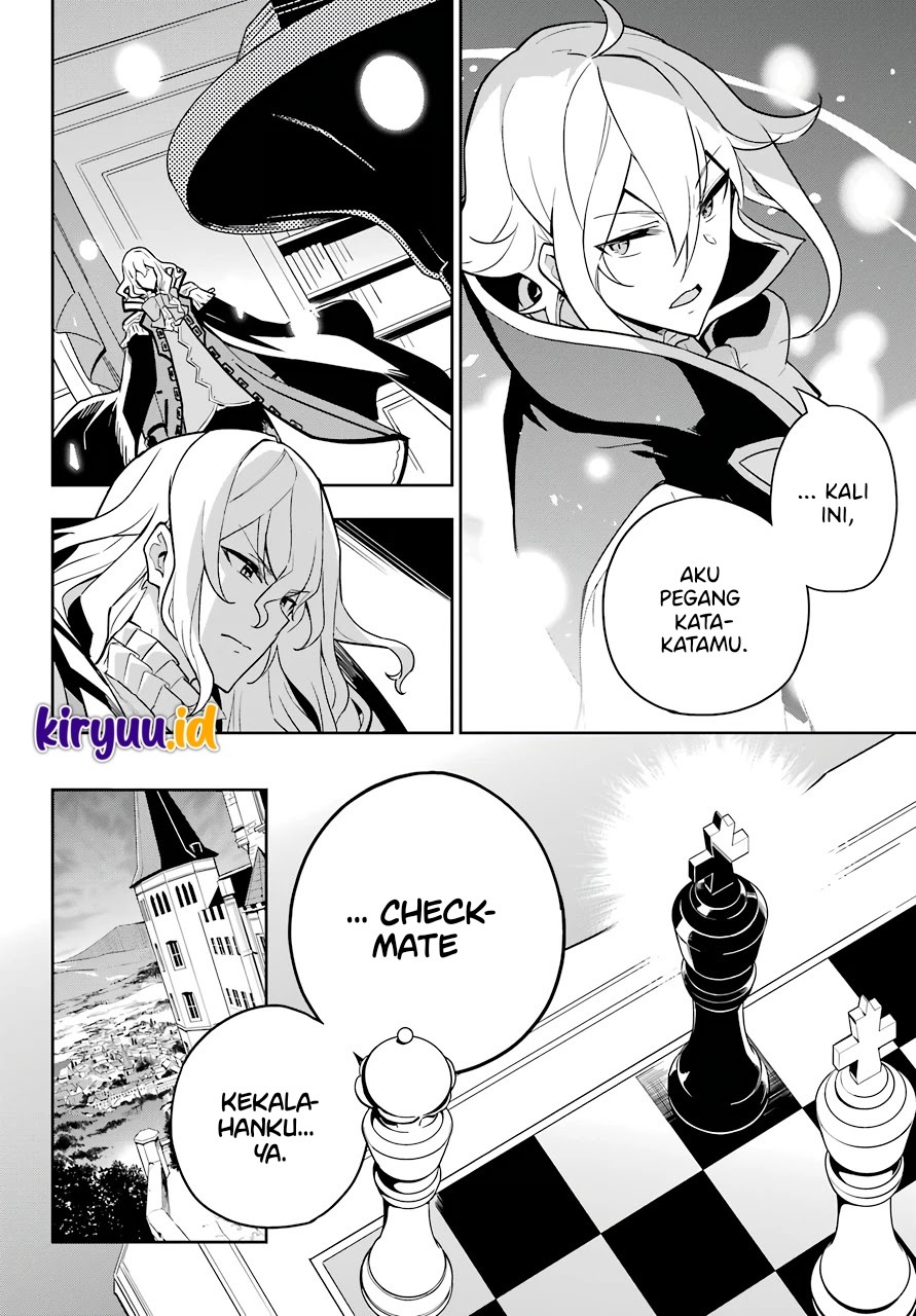 Chichi wa Eiyuu, Haha wa Seirei, Musume no Watashi wa Tenseisha. Chapter 38