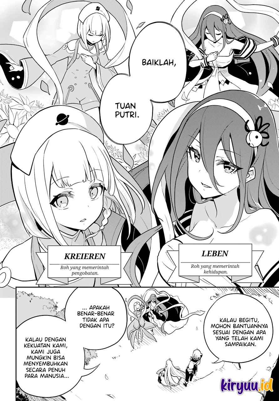 Chichi wa Eiyuu, Haha wa Seirei, Musume no Watashi wa Tenseisha. Chapter 38