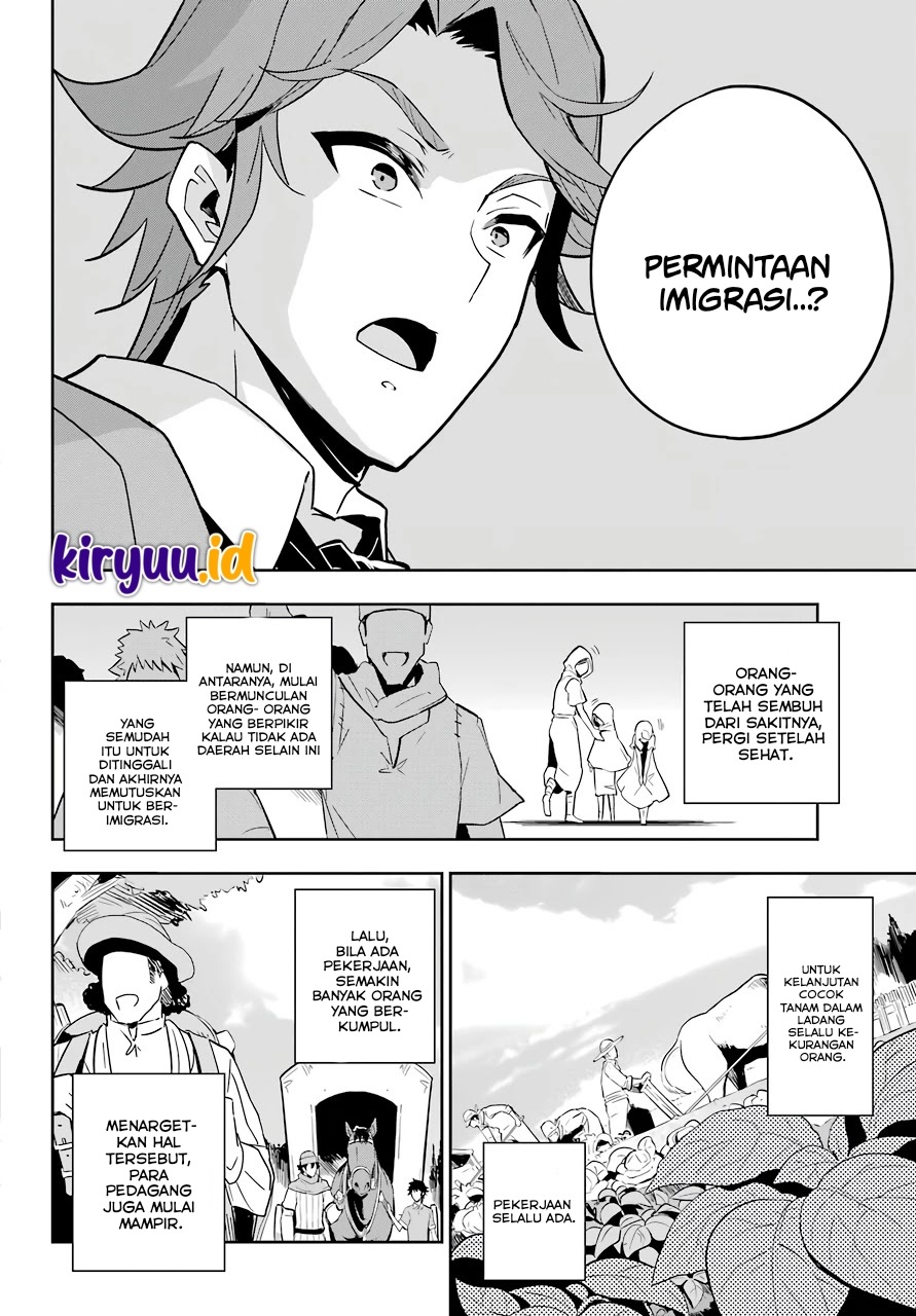 Chichi wa Eiyuu, Haha wa Seirei, Musume no Watashi wa Tenseisha. Chapter 38