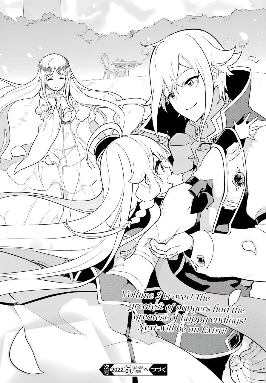 Chichi wa Eiyuu, Haha wa Seirei, Musume no Watashi wa Tenseisha. Chapter 38